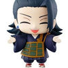 katzai